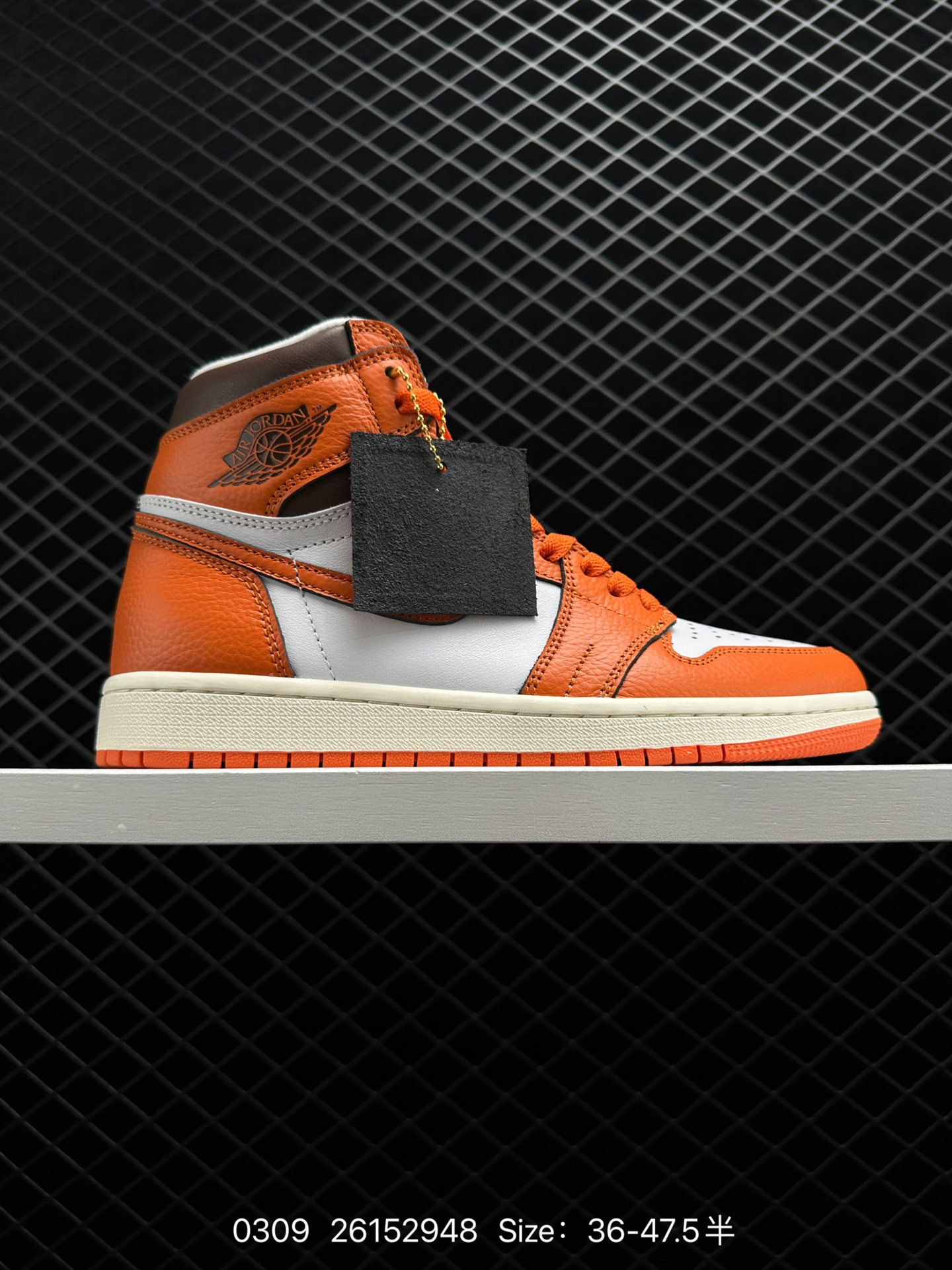 Air Jordan 1 High OG 